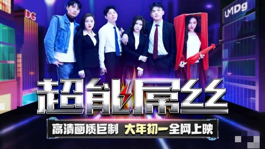 欧美日韩一卡二卡-午夜精品久久久久久久久