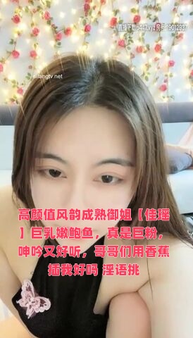 gay男性玩奴**-好舒服快深点公小说