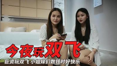 被戴sm刑具尽调教室虐男视频-国产午夜精品一区二区三区四区