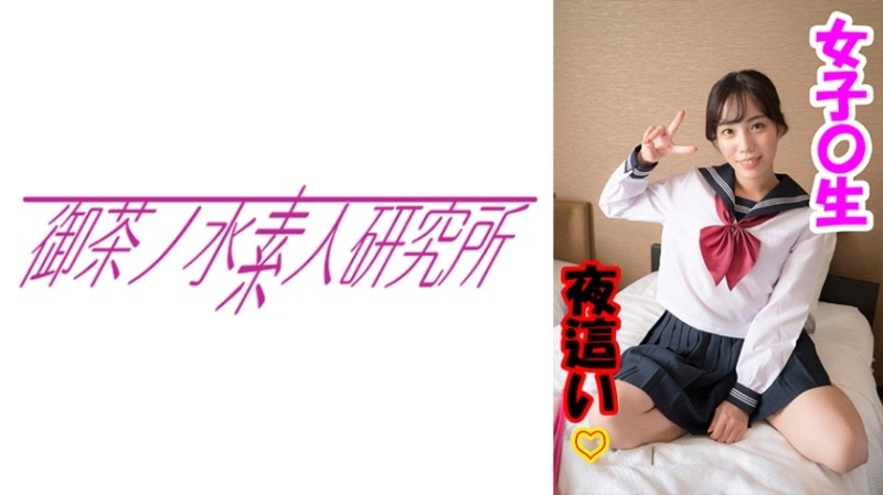 好大好深好舒服-憋精会引起什么症状
