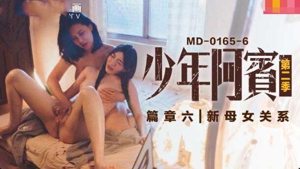 亚洲va欧美va天堂v国产综合-激情小说激情图片激情视频