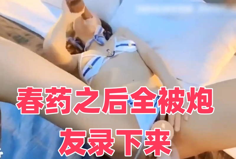 国产年轻大学生情侣在线-高h嗯啊