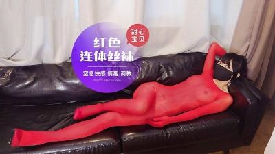 宁雨昔硕大的双乳-男女爽爽无遮挡午夜视频在线观看