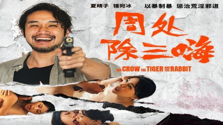 啊啊啊快点插-亚洲h视频在线