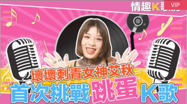 国产又爽又大又黄A片小说苏妖精-人人爽人人爱