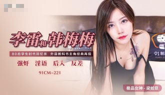 美女爆❌吸乳羞羞免费网站妖精-双指探洞越来越深