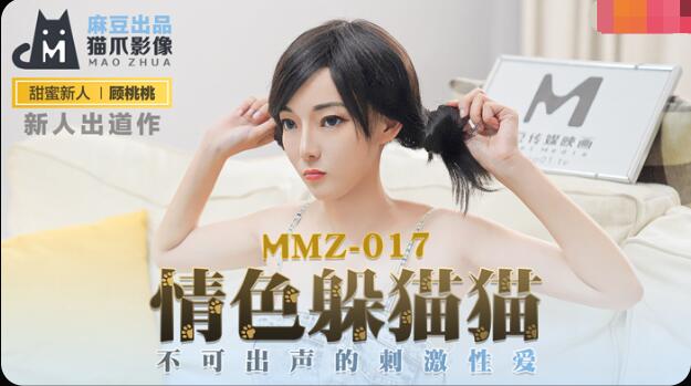 特色特黄的大片免费观看视频-午夜DJ在线观看高清在线