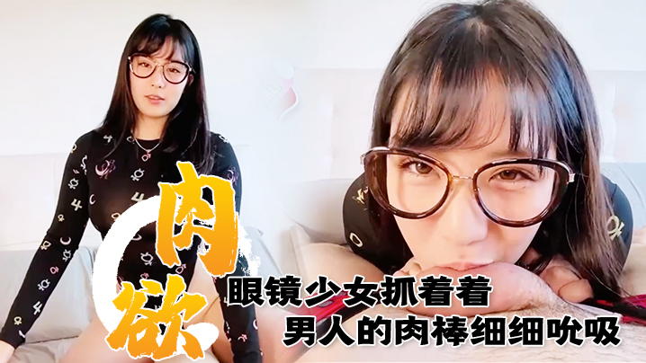 看国产黄色片-亚洲影院一区二区三区