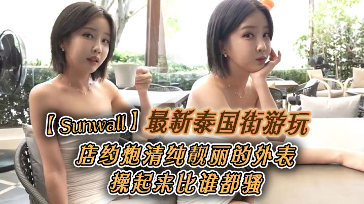 同性男片在线观看播放-日韩在线天堂免费观看