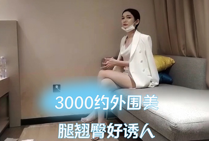 日本特黄特黄刺激大片-99久久99久久精品国产片果冻