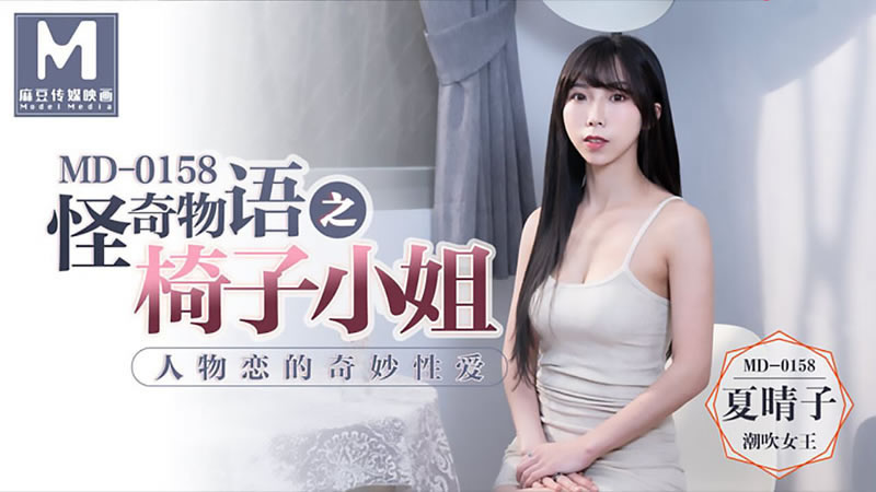 又大又长又粗国产-皇帝的后宫(nph