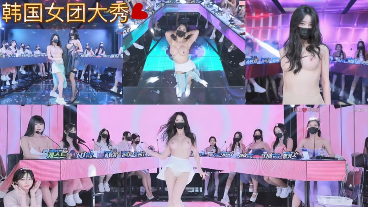 百合女女h各种play教室阳台-▓■成人向日葵视频▓️幸福宝