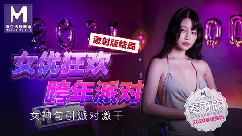 男人干女人网站-丰满岳跪趴高撅肥臀第3季