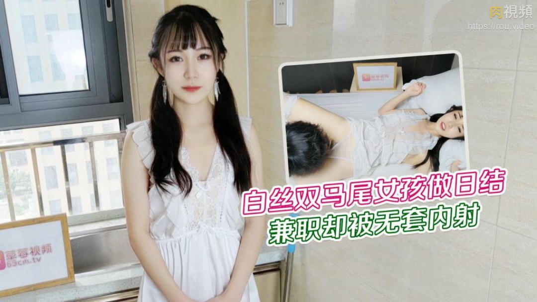 **毛片免费观看-韩国三级HD中文字幕完美搭档