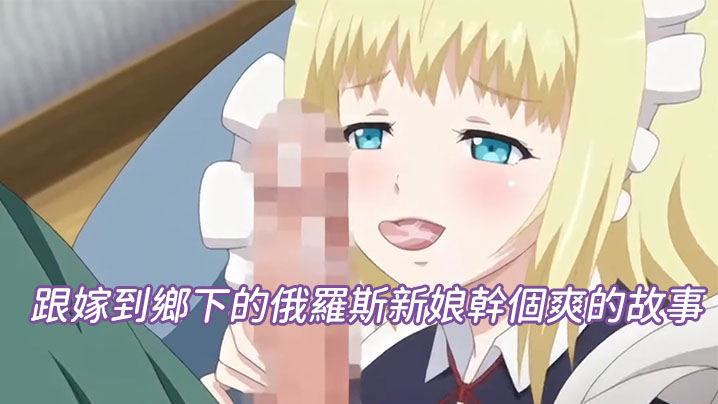 波多野结衣在观看播放-三个护士帮我打了一次飞机
