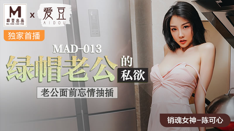 舔花芯-校花被扒开双乳蹂躏折磨小说