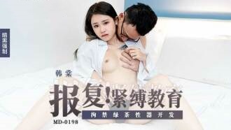 亚洲一区二区三区爽爽爽-六月婷婷网视频在线观看