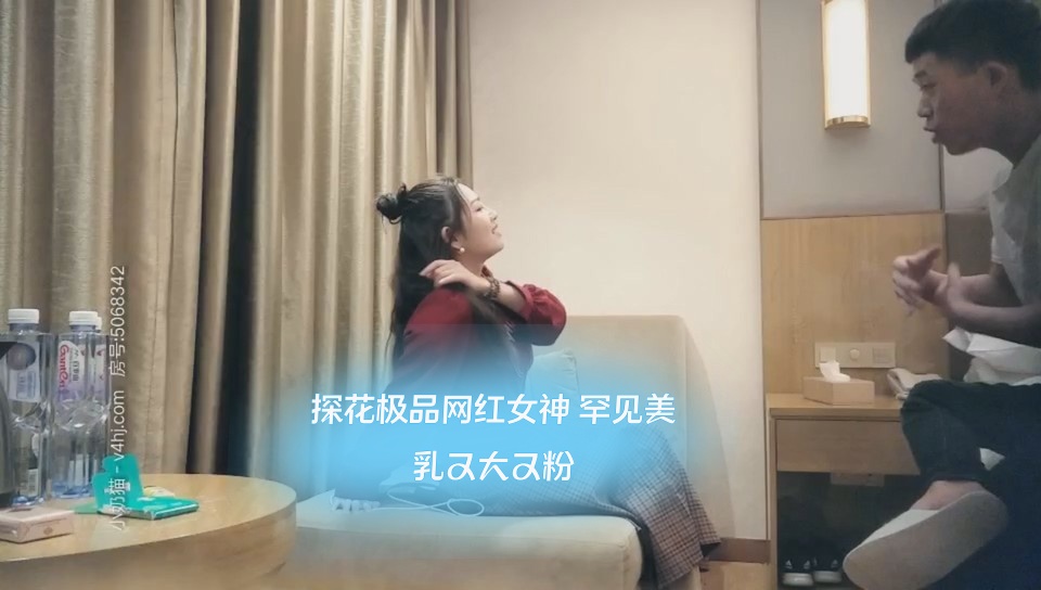 开小嫩苞尝遍山村女人香山村刘伟-一级做a爰片毛片app免费贴吧