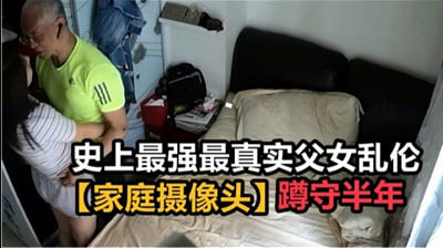 人与野鲁-欧洲成人在线视频