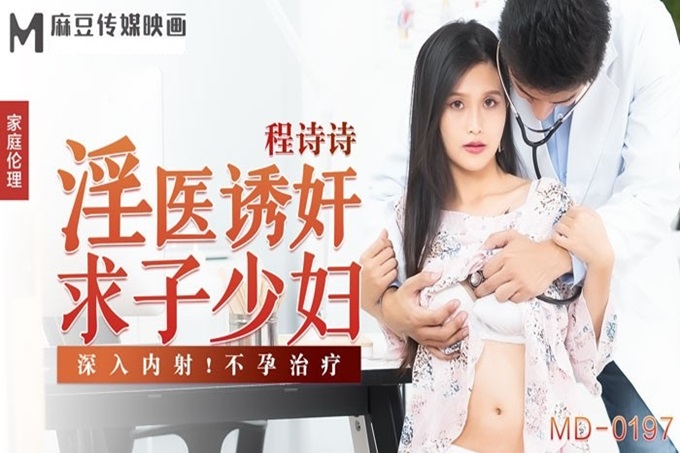欧美激情金发白嫩-女朋友的妺妺2