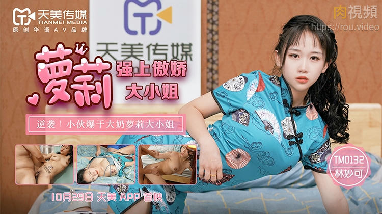 vk官网-浴室玩弄小男娃小嫩茎视频