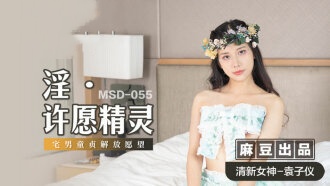 今天躁天天躁天天躁2022-W亚洲欧美精品SUV