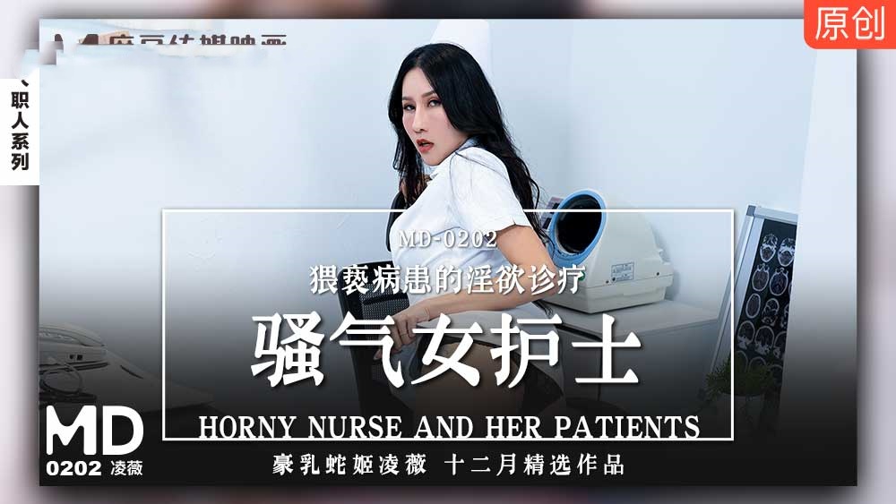 波多野结衣一区二区三区中文字幕-宝宝好会夹～嘶,受不了了