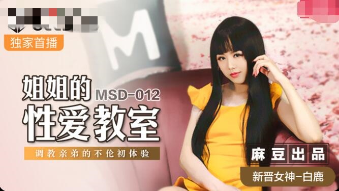 日韩毛片播放-中文字幕女同性三级