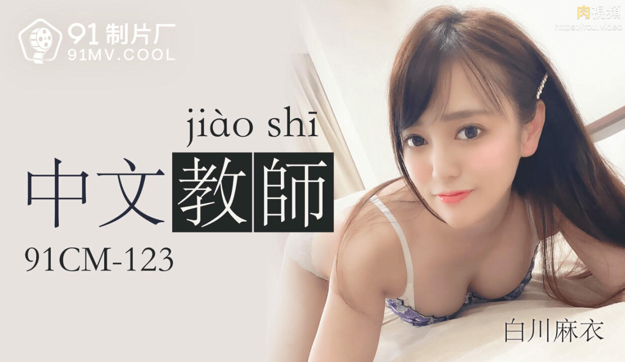 强h被cao哭高h总攻np-沙发对白风韵犹存69