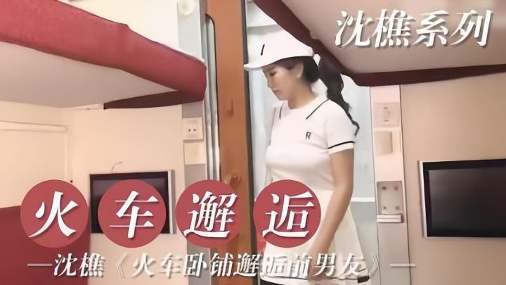 色婷婷亚洲婷婷七月中文字幕-两个人在线播放www