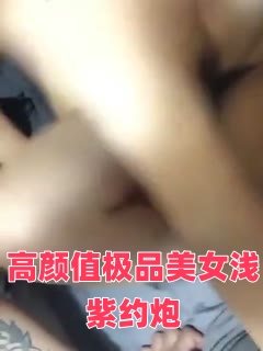 含着她的花蒂咬到高潮-日淫