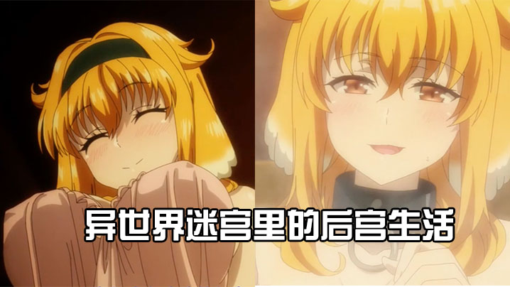 成人黄色免费在线观看-女攻男受c翻美男