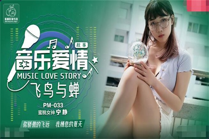 亚洲尺码和欧洲尺码的区别和联系-精品国产自在久久