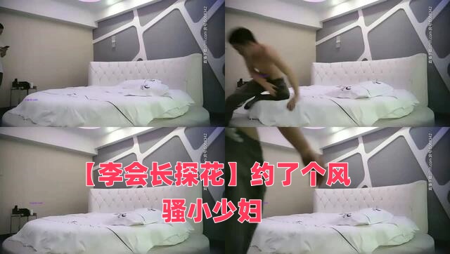 女人爽得直叫免费视频-56prom精品视频在线播放