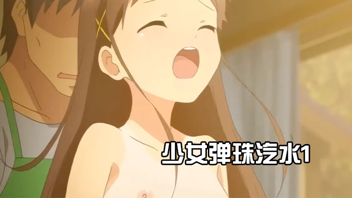 乱女⋯小芳全集-黄色片在线免费观看