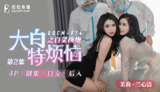 亚洲天堂一区二区在线-国产高清在线a视频大全凹凸