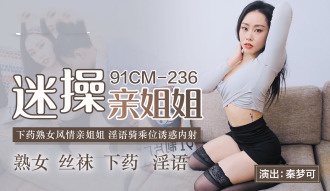 婷婷人人爽人人爽人人片-国产精品夫妇久久