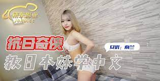 国产熟妇在线AV免费鲁啊鲁视频-久久99热狠狠色AV蜜桃