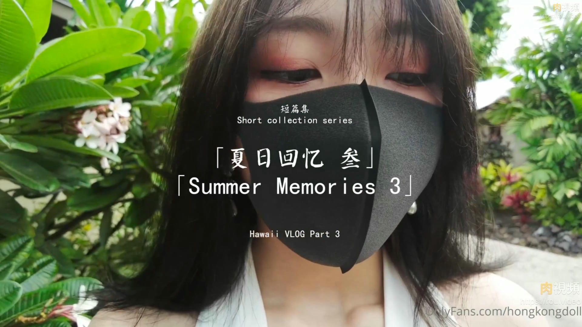 国产91♥️对白在线播放-美女光屁股私照大全
