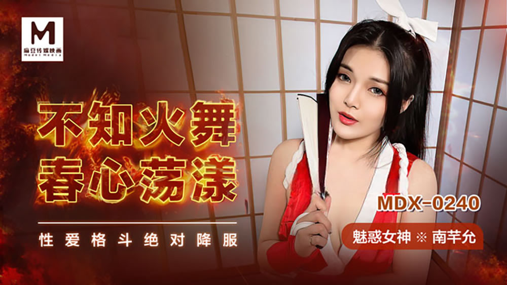 一色一性一乱一交一视频-欧美夜夜夜a伊人久久久噜噜噜噜
