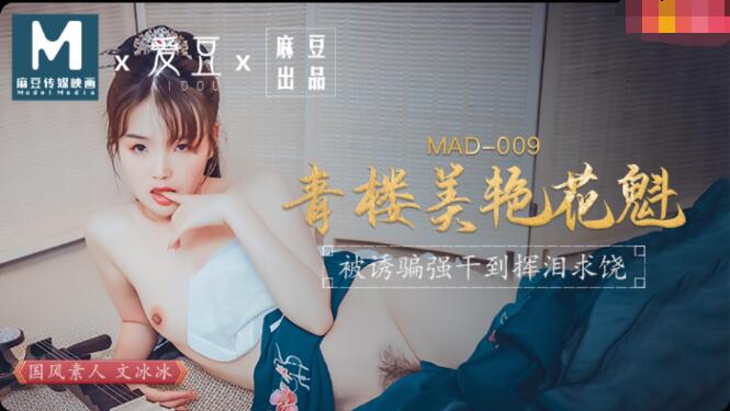 人人妻人人澡人人爽人人sex的特色和优势-他将头埋进双腿间吮小核软件