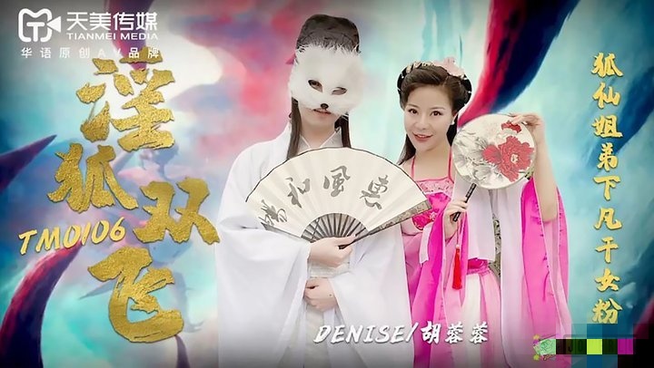 中国女人freexxxx性老女人-亚洲精品玖玖玖AV在线看