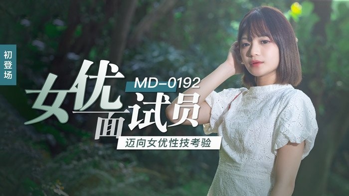 姐姐在我胯下娇喘好爽-国产乱码1卡一卡二卡