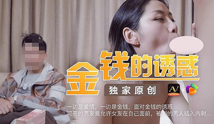 高h糙汉攻bl饥渴受高h-又粗又大爽死我