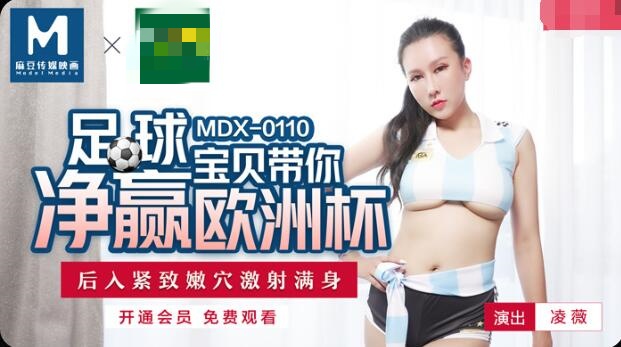 2103爱情数字代表什么意思?-羞羞答答xxdd在线网站