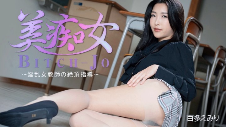 被男朋友用震蛋折磨-欧美人与禽zozzo性伦交