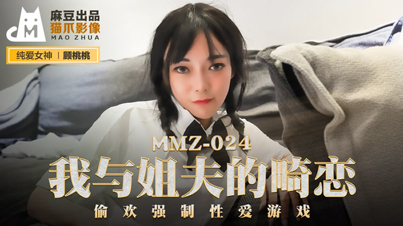 扶她被群cao的合不拢腿h-荡女小茹…用力