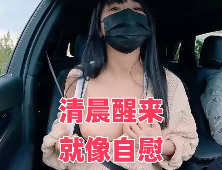 女人做爰高潮时叫要精免费的视频-美女脱衣服黄色