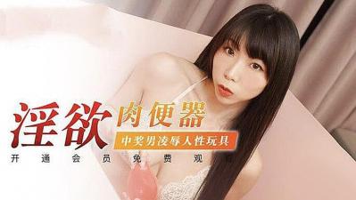 她在丈夫面被耍了bd高清在线观看-99精品久久久久久久婷婷