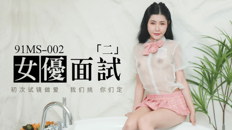 黑粗硬大欧美-亚欧洲精品在线视频